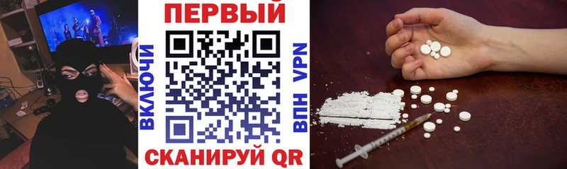 АМФ 98%  Шиханы 