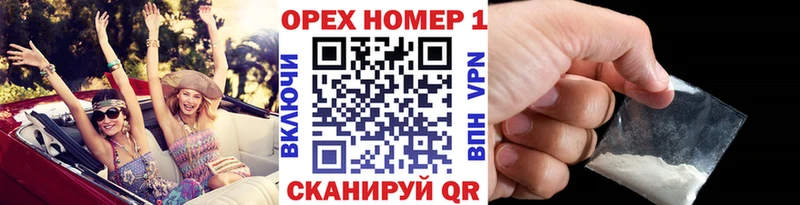 Кокаин Fish Scale  Шиханы 