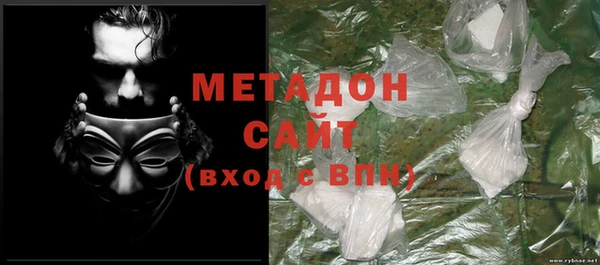 mdpv Нея