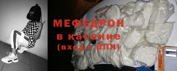 марки nbome Нефтекумск