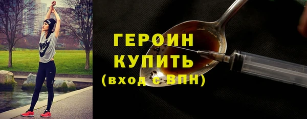 а пвп мука Белая Холуница