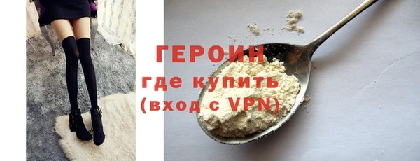 mdpv Нея