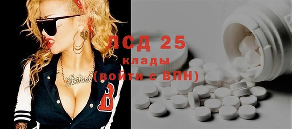 марки nbome Нефтекумск