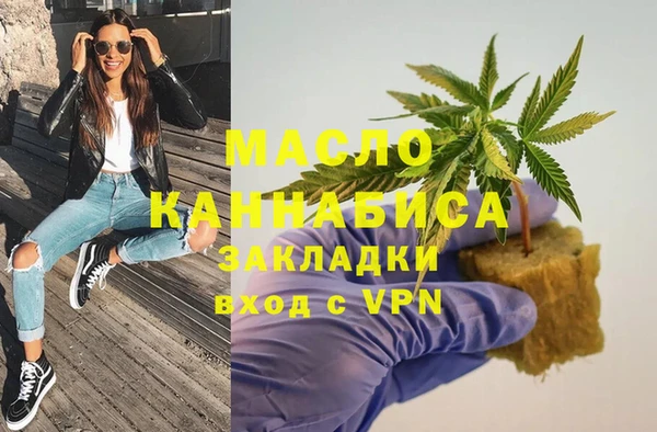 mdpv Нея