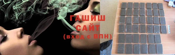 mdpv Нея