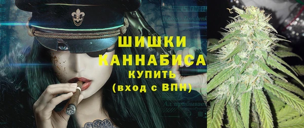 mdpv Нея