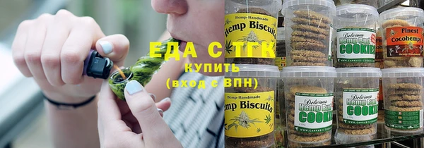 марки nbome Нефтекумск