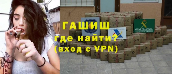 mdpv Нея