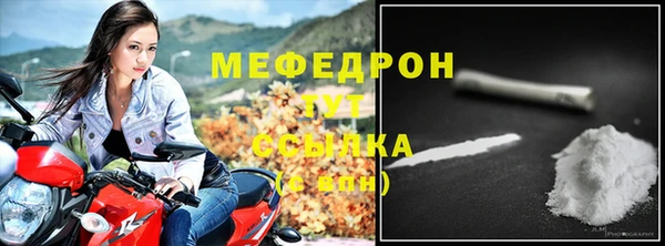 марки nbome Нефтекумск