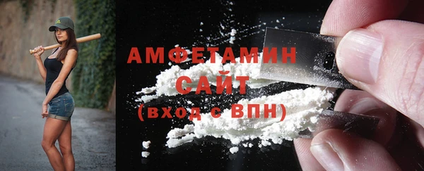 крисы Нефтегорск