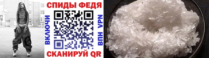 KRAKEN ССЫЛКА  Шиханы  Первитин мет 